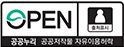 출처표시